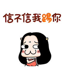 situs qq slot promo welcome bonus 100 Yang Qingxuan dengan sinis berkata: Masuk akal? Tidakkah kamu menginginkan wajahmu?